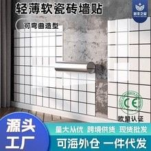 四角龍壁紙適合哪些設備？（什么是四角龍壁紙？）