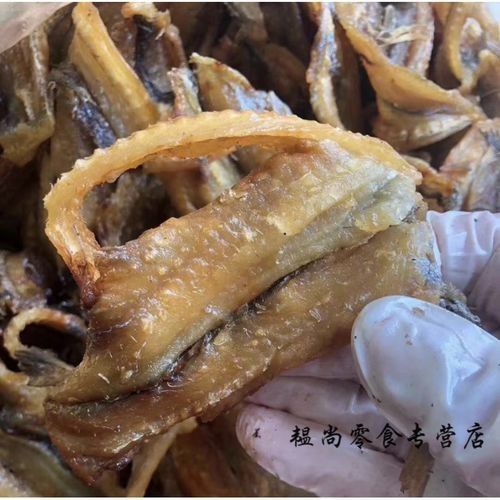 龍魚片的價(jià)格是多少 龍魚片的價(jià)格是多少 龍魚百科 第3張