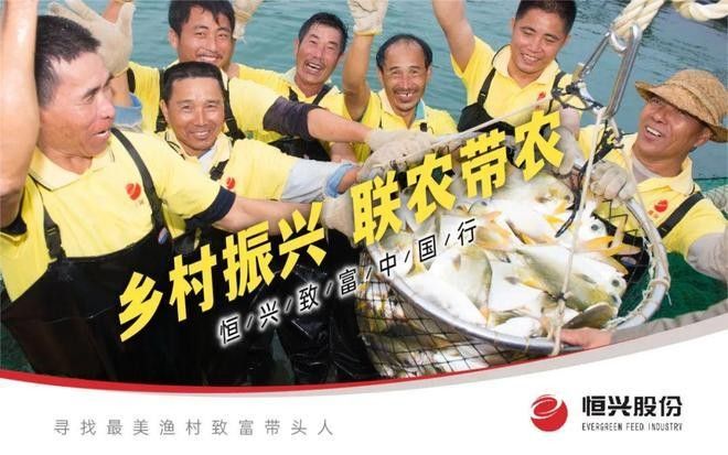 有哪些常見的吉祥魚種疾病