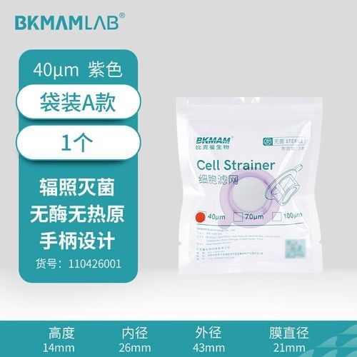 有哪些常見的吉祥魚種疾病