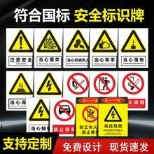 KT板定制費(fèi)用大概是多少（kt板定制kt板定制總成本需求疊加計(jì)算詳細(xì)報(bào)價(jià)）