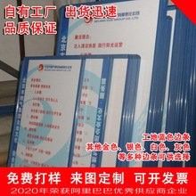 KT板定制費(fèi)用大概是多少（kt板定制kt板定制總成本需求疊加計(jì)算詳細(xì)報(bào)價(jià)）