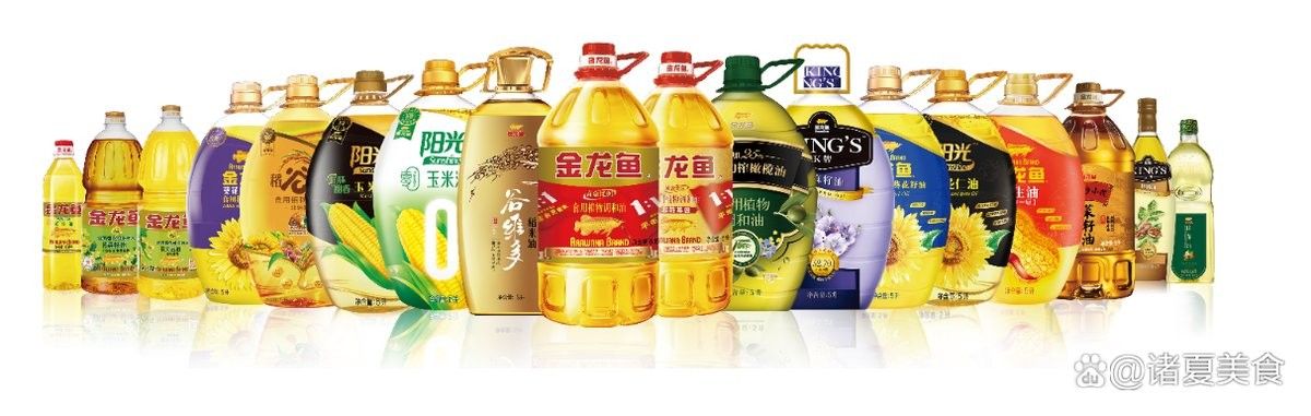 金龍魚混合油哪個系列最健康（金龍魚混合油哪個系列最符合健康標(biāo)準(zhǔn)金龍魚混合油系列）