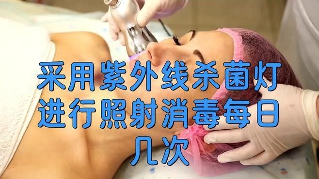 殺菌燈應該多久開一次