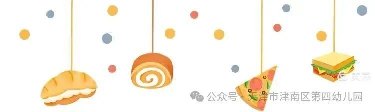 龍利魚和巴沙魚哪個更營養（利魚和巴沙魚哪個營養價值高？） 龍利魚和巴沙魚哪個更營養（利魚和巴沙魚哪個營養價值高？） 龍魚百科 第2張
