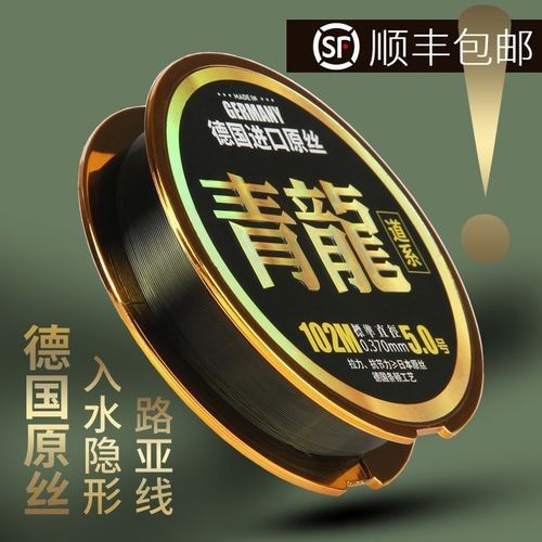 青龍魚線的使用壽命如何（青龍魚線的使用壽命與保養技巧）