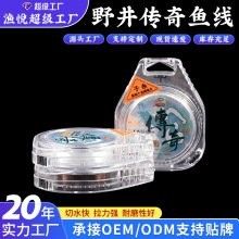 青龍魚線的使用壽命如何（青龍魚線的使用壽命與保養技巧）
