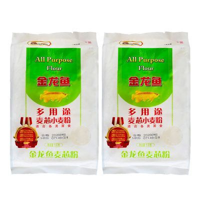 金華觀賞魚養(yǎng)殖基地電話多少號碼（金華魚苗養(yǎng)殖場）（浙江省金華市觀賞魚養(yǎng)殖基地）