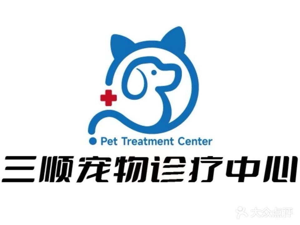 <strong><mark>保定</mark></strong>有哪些專業水族診療機構？（<strong><mark>保定</mark></strong>市專業水族診療機構及專業水族診療機構及相關信息）
