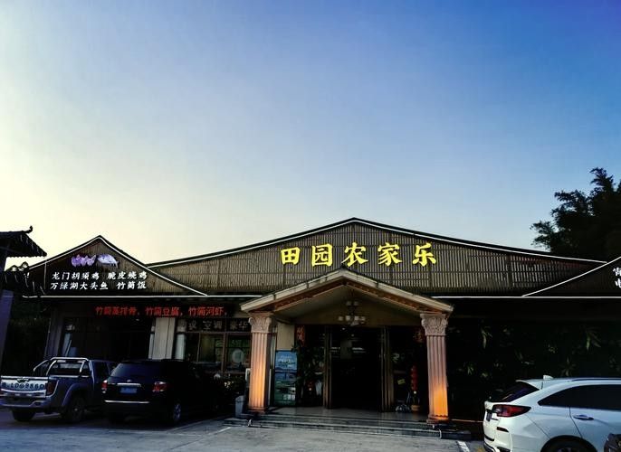 如何聯(lián)系龍門縣的家庭農(nóng)場？（如何通過工商信息獲取龍門縣家庭農(nóng)場的聯(lián)系方式？）