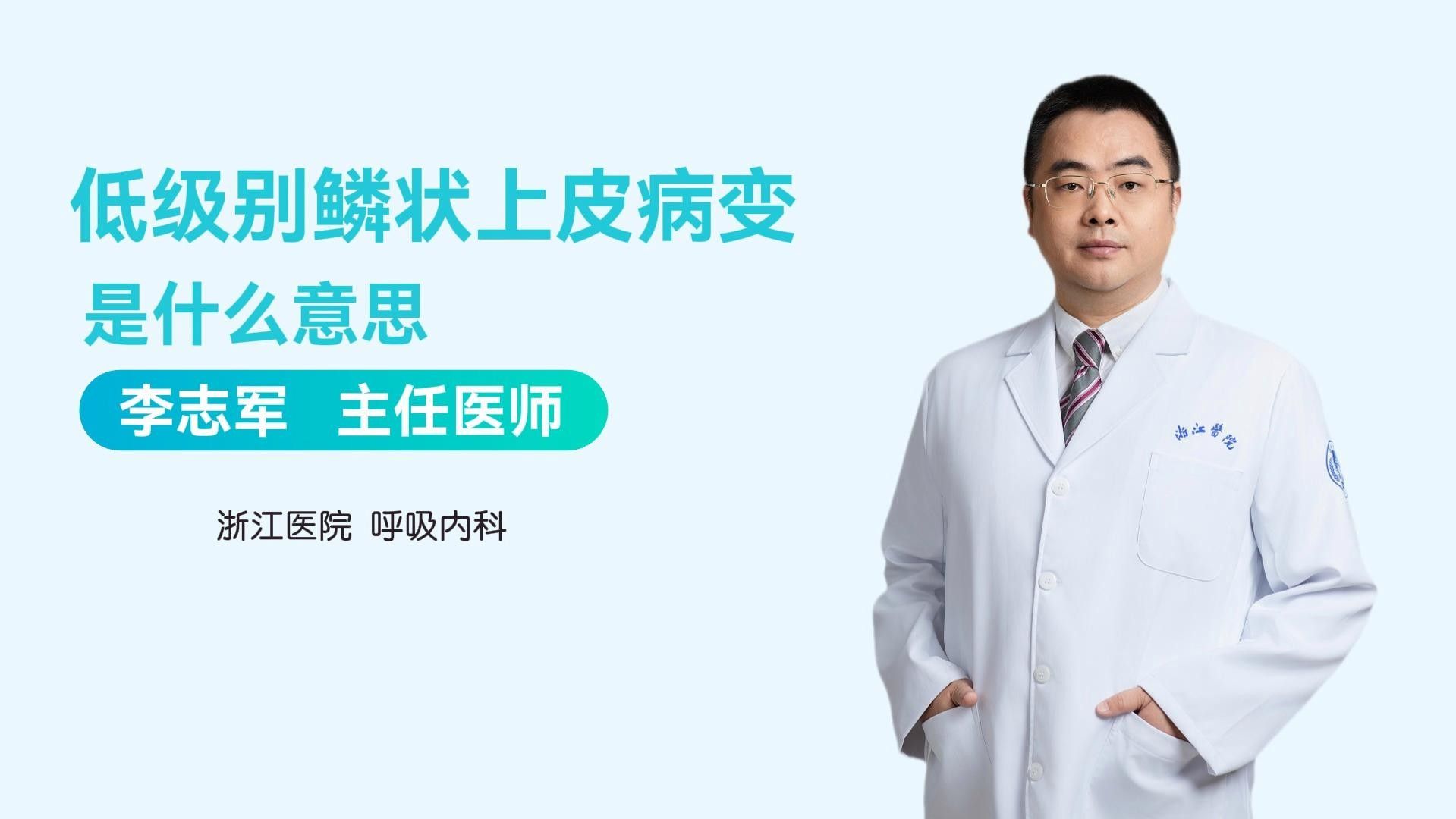 輕微立鱗會自愈嗎？（關于魚類鱗片損傷的問題） 輕微立鱗會自愈嗎？（關于魚類鱗片損傷的問題） 龍魚百科 第4張