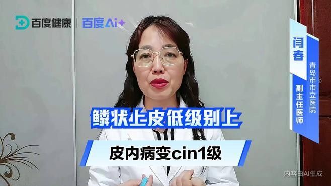 輕微立鱗會自愈嗎？（關于魚類鱗片損傷的問題） 輕微立鱗會自愈嗎？（關于魚類鱗片損傷的問題） 龍魚百科 第3張