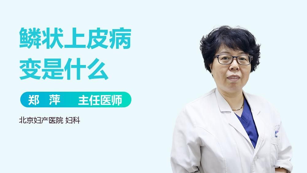 輕微立鱗會自愈嗎？（關于魚類鱗片損傷的問題） 輕微立鱗會自愈嗎？（關于魚類鱗片損傷的問題） 龍魚百科 第1張