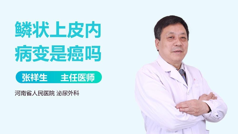 輕微立鱗會自愈嗎？（關于魚類鱗片損傷的問題） 輕微立鱗會自愈嗎？（關于魚類鱗片損傷的問題） 龍魚百科 第5張