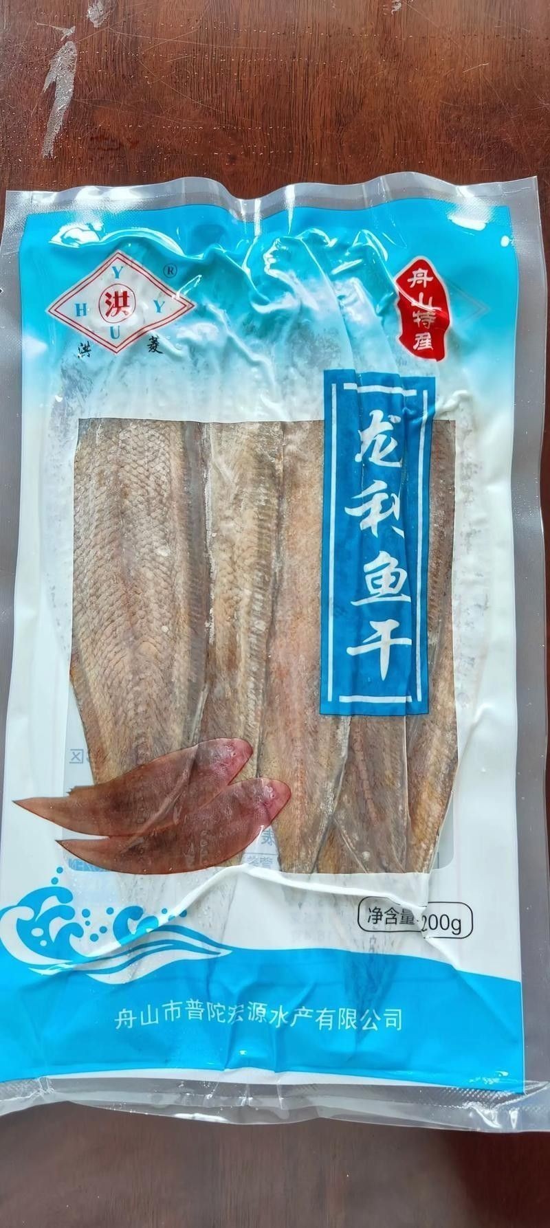廣州龍魚網(wǎng)有哪些推薦產(chǎn)品（廣州龍魚網(wǎng)有哪些高端龍魚品種廣州龍魚活食品牌排行榜）