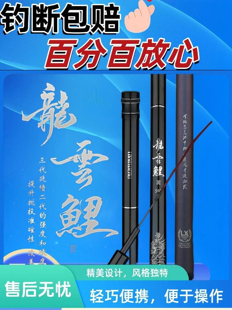 廣州龍魚網(wǎng)有哪些推薦產(chǎn)品（廣州龍魚網(wǎng)有哪些高端龍魚品種廣州龍魚活食品牌排行榜）