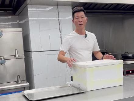如何挑選新鮮潮汕金龍魚（如何挑選新鮮的潮汕金龍魚）
