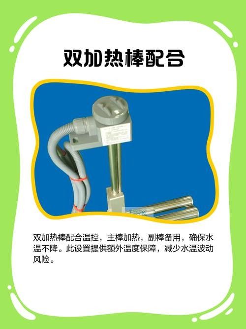 如何保持魚缸水溫穩定（如何穩定魚缸水溫、水溫的辦法）