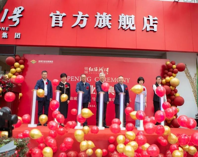 盤錦哪個水族館龍魚好？祥龍魚場龍魚（盤錦市“祥龍魚場”以其優質的龍魚品種和專業的養殖技術） 盤錦哪個水族館龍魚好？祥龍魚場龍魚（盤錦市“祥龍魚場”以其優質的龍魚品種和專業的養殖技術） 龍魚百科 第8張