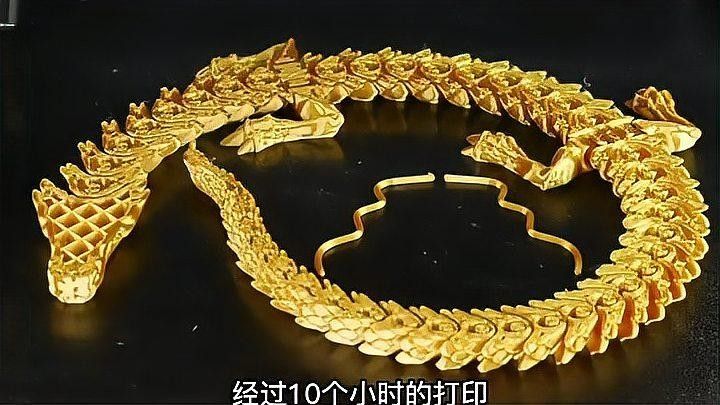 木質龍擺件有哪些種類？（木質龍擺件可以分為多種類型，）