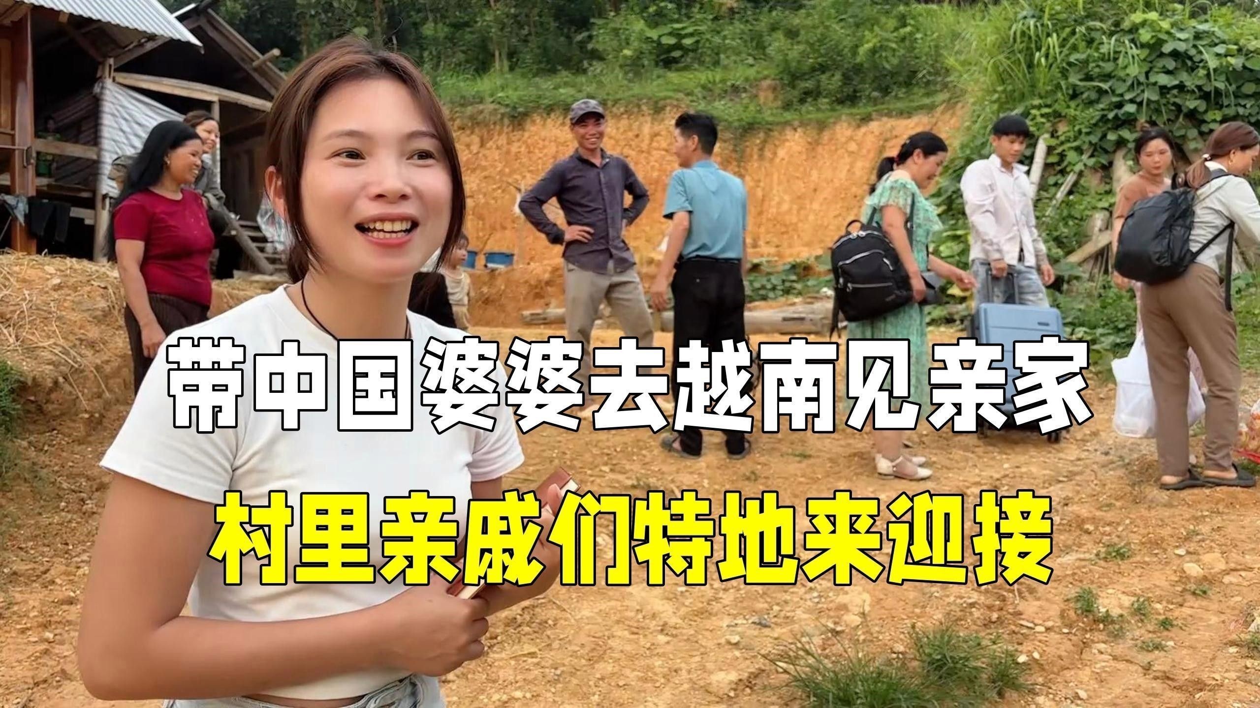 金龍在越南藝術中有何體現？（小喵奇談丨越南藝術中的金龍）