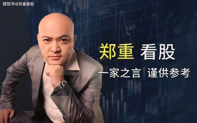 龍魚論壇(龍魚論壇有什么好文章)（龍魚論壇有什么好文章）