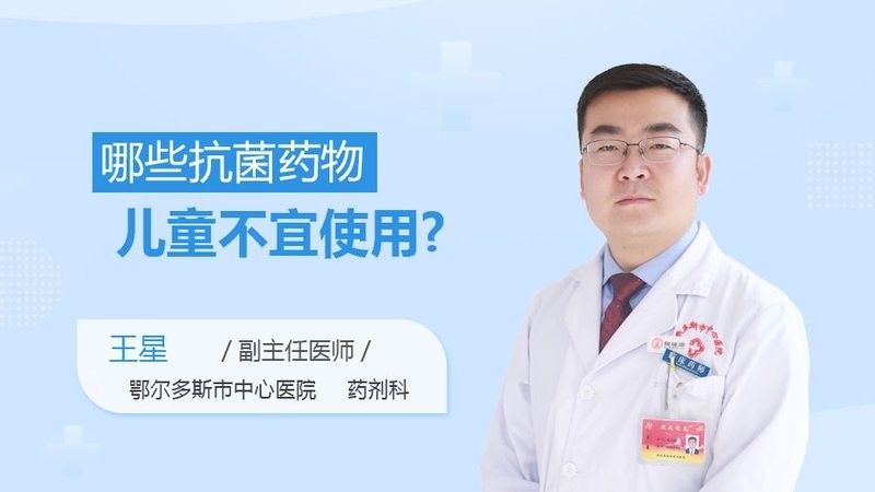 恩諾沙星和土霉素哪個副作用更大？（恩諾沙星和土霉素哪個副作用更大） 恩諾沙星和土霉素哪個副作用更大？（恩諾沙星和土霉素哪個副作用更大） 龍魚百科 第8張