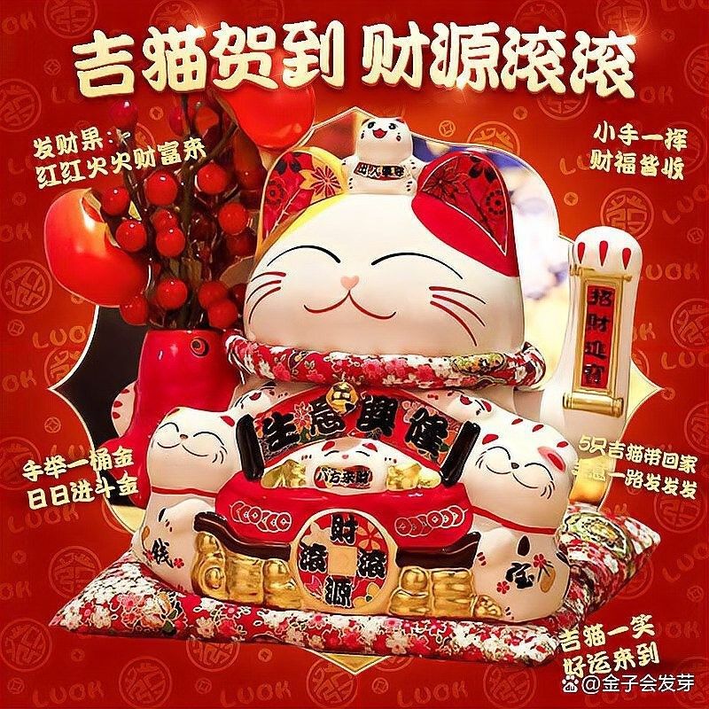 金龍魚擺件有哪些材質(zhì)選擇？（金龍魚擺件怎么選） 金龍魚擺件有哪些材質(zhì)選擇？（金龍魚擺件怎么選） 龍魚百科 第16張