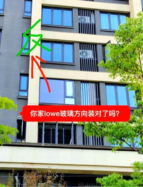 如何調整相機參數以減少玻璃反光（攝影中玻璃反光是一個常見的問題） 如何調整相機參數以減少玻璃反光（攝影中玻璃反光是一個常見的問題） 龍魚百科 第3張