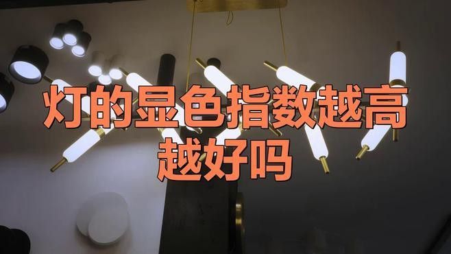 高顯指LED燈的價(jià)格（高顯指led燈的價(jià)格受到多種因素的影響）