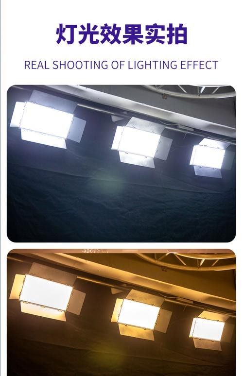 高顯指LED燈的價格（高顯指led燈的價格受到多種因素的影響）
