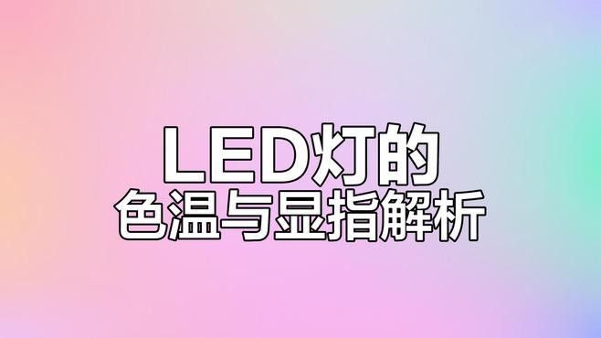 紅龍魚透缸養(yǎng)：如何設(shè)置紅龍魚的透缸環(huán)境？