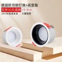 高顯指LED燈的價格（高顯指led燈的價格受到多種因素的影響）