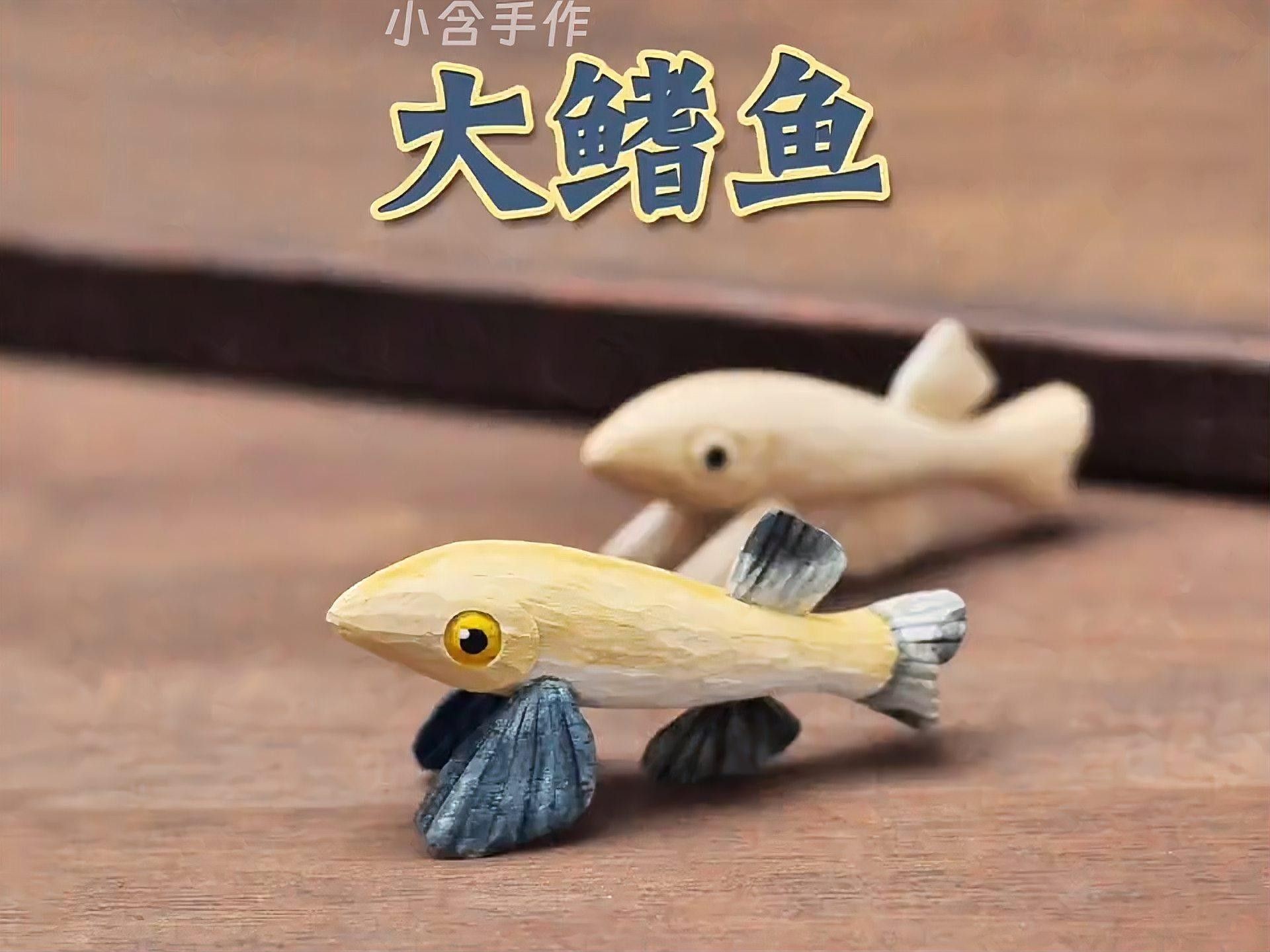 木質(zhì)龍頭魚身掛件的價(jià)格范圍（木質(zhì)龍頭魚身掛件有哪些寓意木質(zhì)龍頭魚身掛件寓意） 木質(zhì)龍頭魚身掛件的價(jià)格范圍（木質(zhì)龍頭魚身掛件有哪些寓意木質(zhì)龍頭魚身掛件寓意） 龍魚百科 第7張