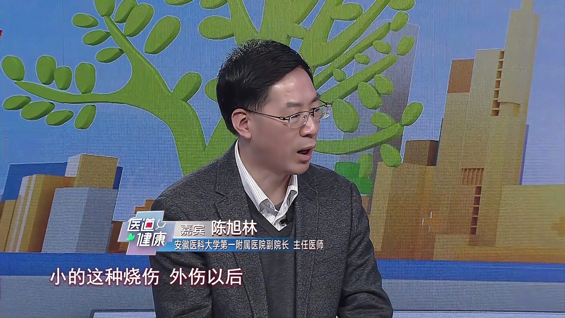換水時如何避免水流刺激傷口（—傷口護理小知識長安護理—傷口護理小知識）