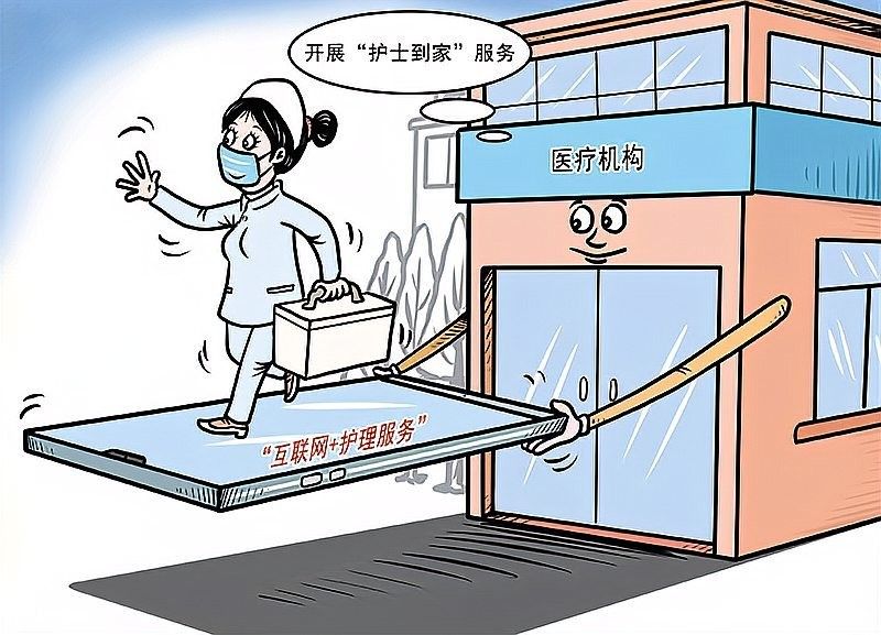 換水時如何避免水流刺激傷口（—傷口護理小知識長安護理—傷口護理小知識）