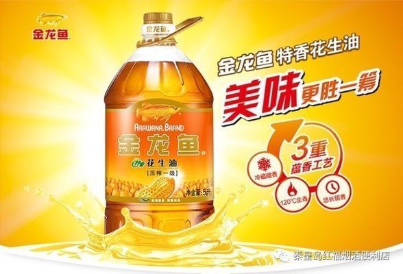 品牌魚缸和普通魚缸的區別在哪：品牌魚缸哪個品牌好（博特魚缸怎么樣）