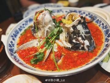 婁底九龍魚頭店的價格范圍是多少（婁底九龍魚頭店價格范圍）