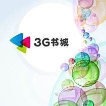 能詳細(xì)說說《凌天》這部小說嗎？（《凌天》的世界觀是怎樣的？） 能詳細(xì)說說《凌天》這部小說嗎？（《凌天》的世界觀是怎樣的？） 龍魚百科 第1張