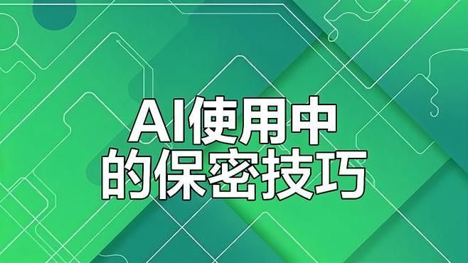 推薦幾款免費的AI工具（2025年值得關注的7款免費ai工具推薦2025年值得關注）