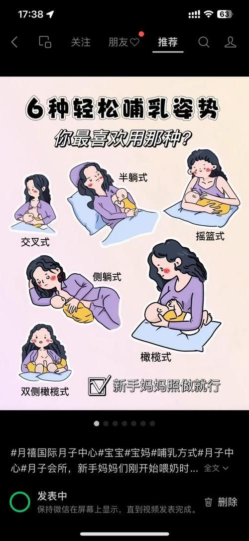如何判斷母乳是否充足？（副主任醫師三甲如何判斷奶水是否充足）