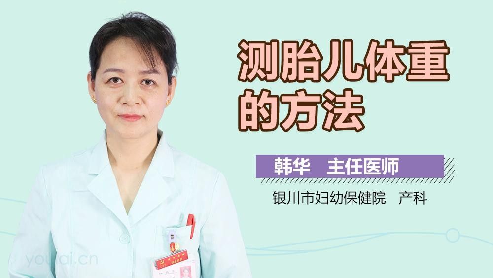如何判斷母乳是否充足？（副主任醫師三甲如何判斷奶水是否充足）