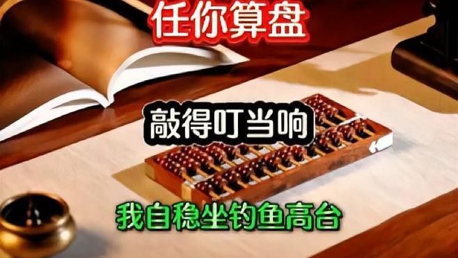 哪些國家允許跨世界釣魚 哪些國家允許跨世界釣魚 龍魚百科 第1張