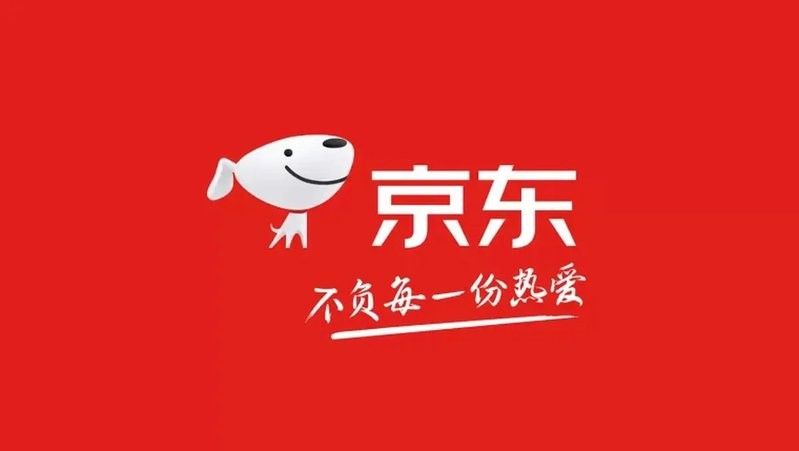 如何辨別金龍魚京東自營旗艦店的真偽 如何辨別金龍魚京東自營旗艦店的真偽 龍魚百科 第12張