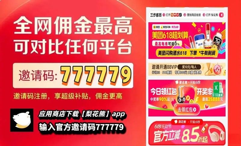 如何辨別金龍魚京東自營旗艦店的真偽 如何辨別金龍魚京東自營旗艦店的真偽 龍魚百科 第10張