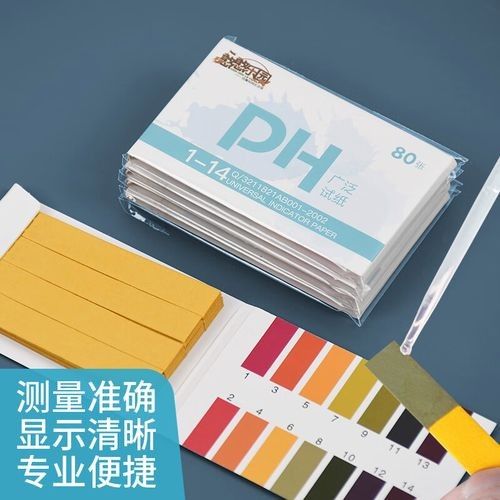 有哪些品牌的水質檢測試紙推薦？ 有哪些品牌的水質檢測試紙推薦？ 龍魚百科 第12張