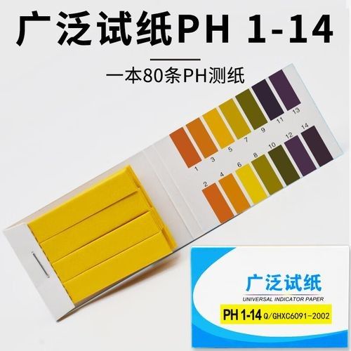 有哪些品牌的水質檢測試紙推薦？ 有哪些品牌的水質檢測試紙推薦？ 龍魚百科 第14張