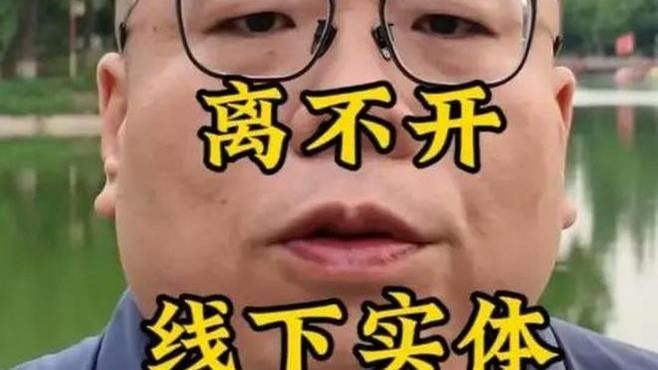 沈陽龍魚價格未來走勢如何（沈陽龍魚價格未來走勢分析）