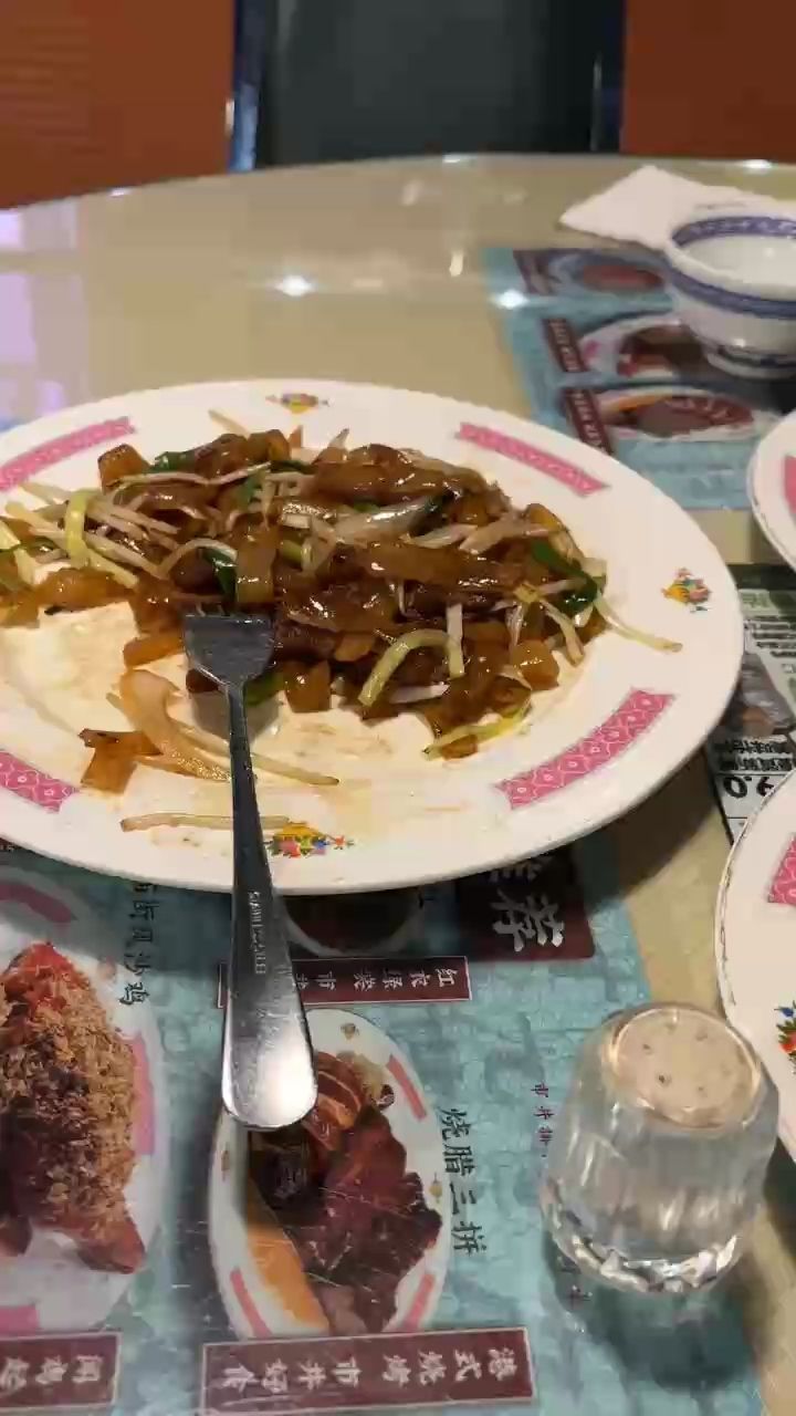 美味（探索美食的奧秘）