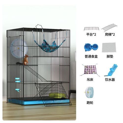 嘉蟻龍貓籠的材質是什么 嘉蟻龍貓籠的材質是什么 龍魚百科 第1張